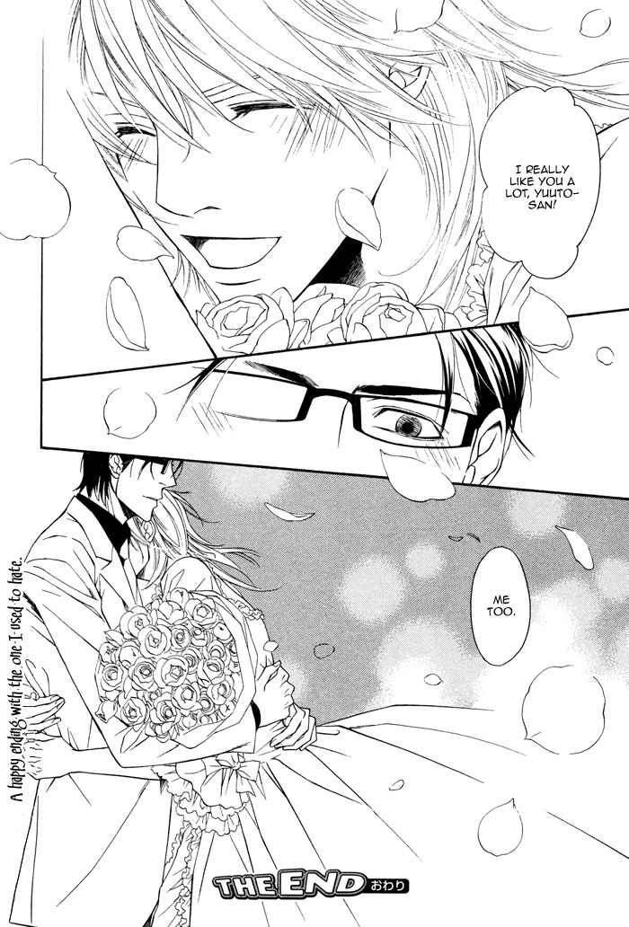 Page 35 Chapter 5 Daikirai na Aitsu!