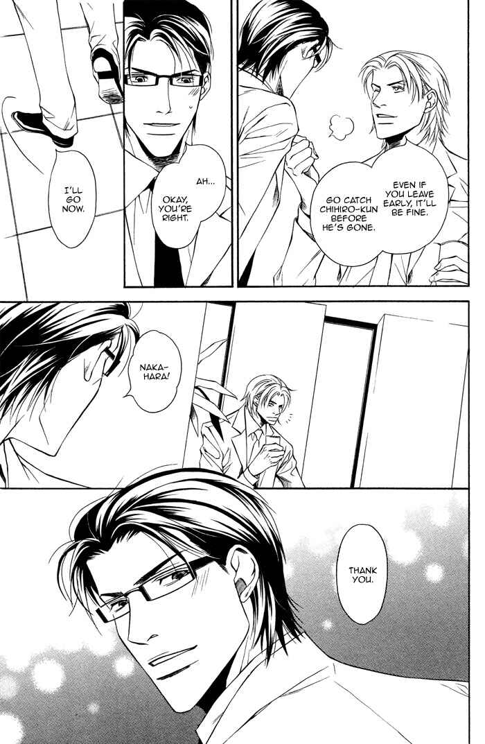 Page 8 Chapter 5 Daikirai na Aitsu!