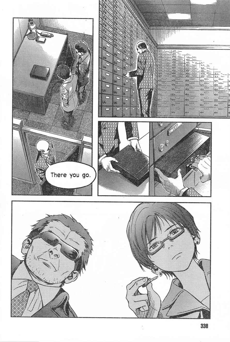 Page 12 Chapter 98 Gunslinger Girl