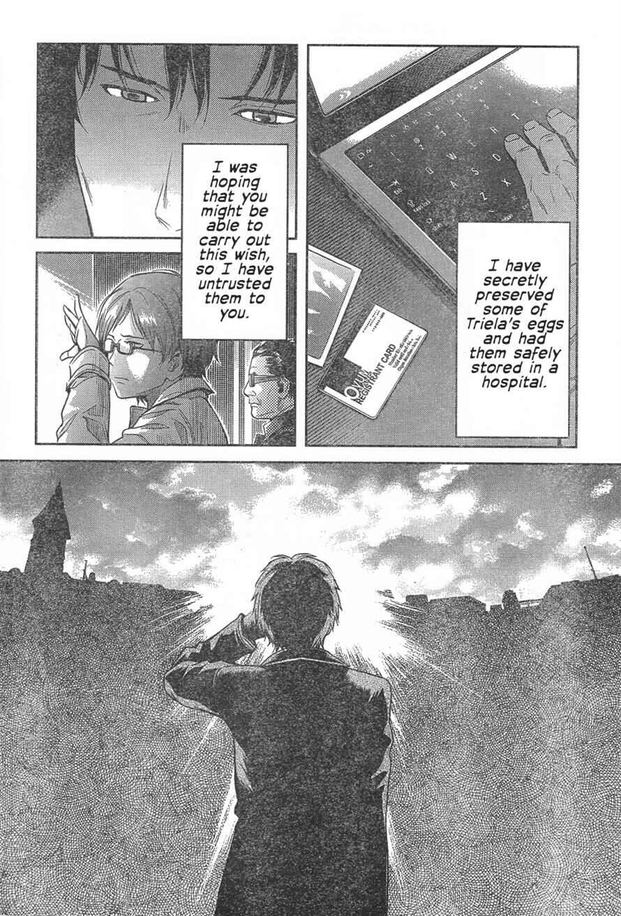 Page 16 Chapter 98 Gunslinger Girl