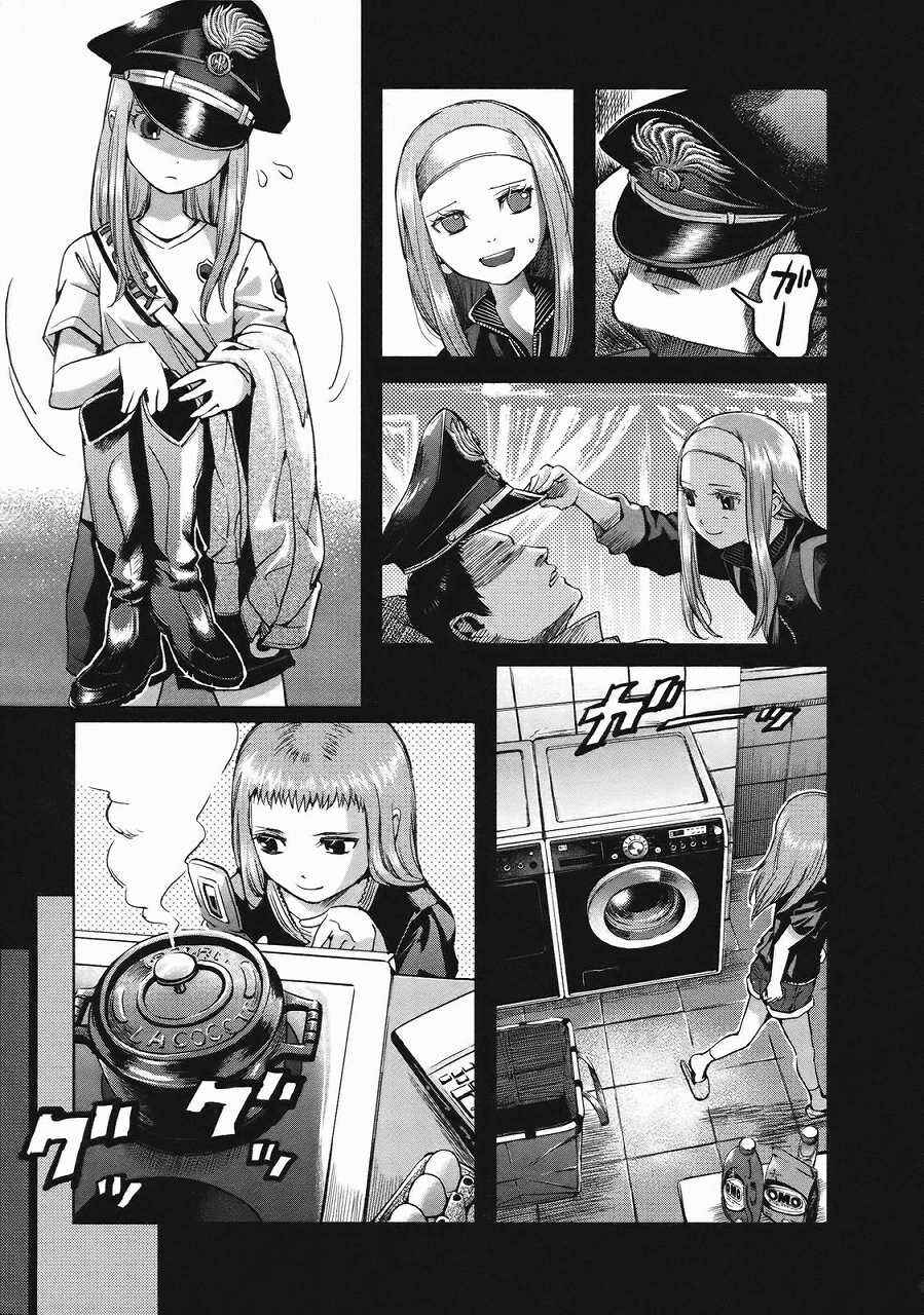 Page 11 Chapter 65 Gunslinger Girl