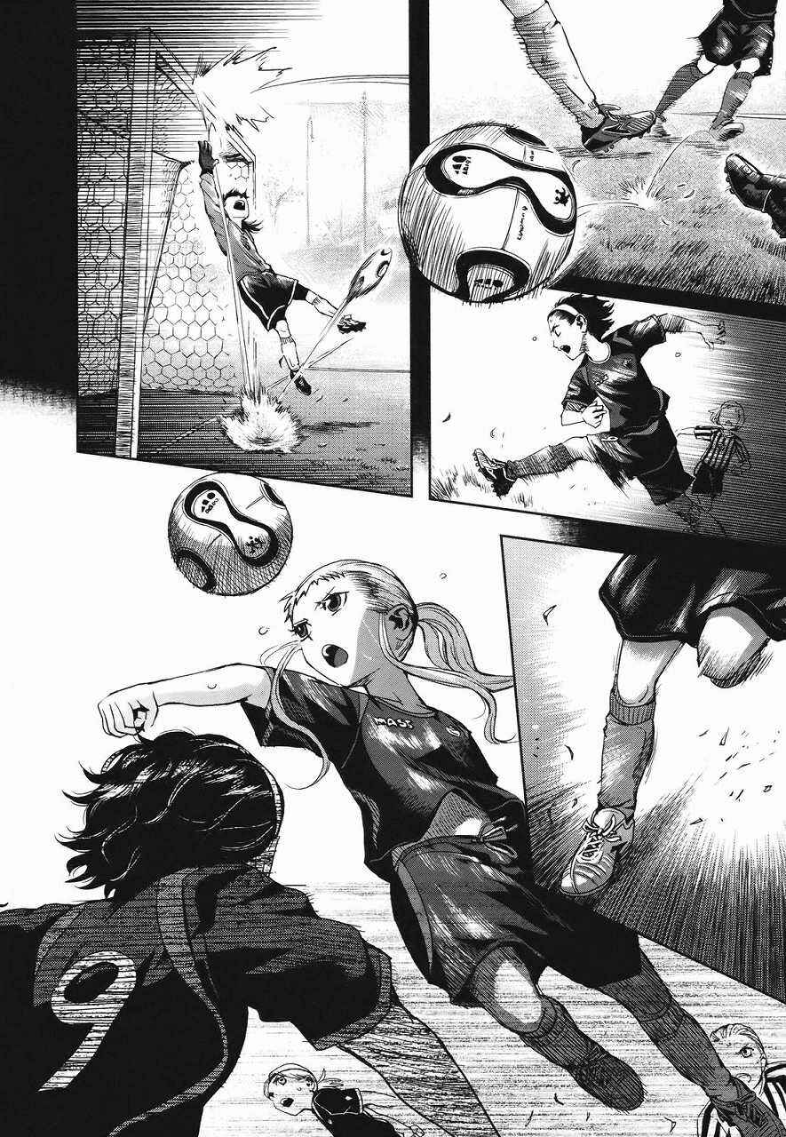 Page 8 Chapter 65 Gunslinger Girl