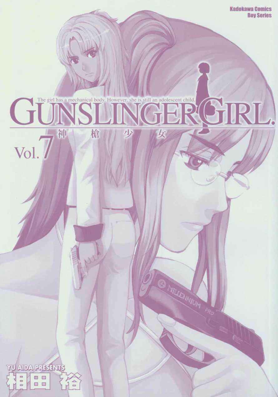 Page 3 Chapter 33 Gunslinger Girl