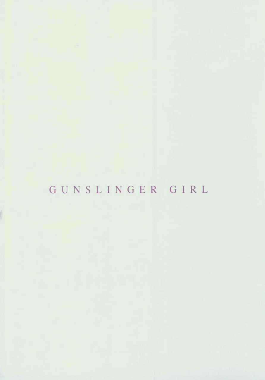 Page 5 Chapter 33 Gunslinger Girl