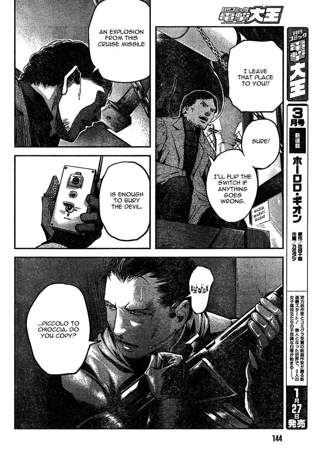 Page 14 Chapter 61 Gunslinger Girl