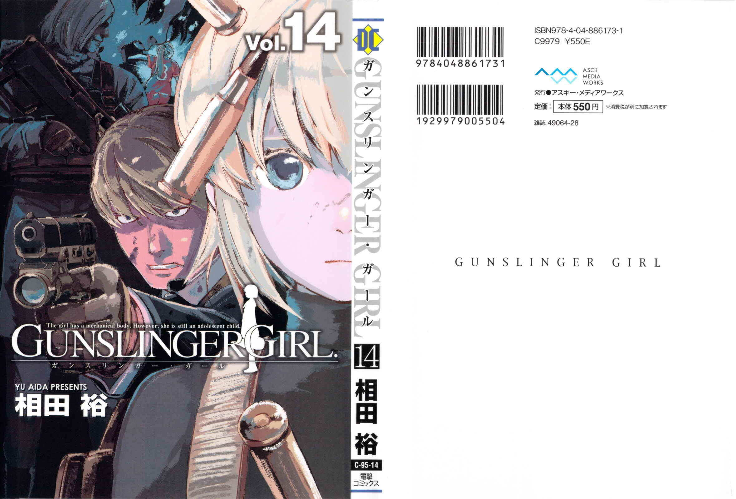 Page 1 Chapter 83 Gunslinger Girl