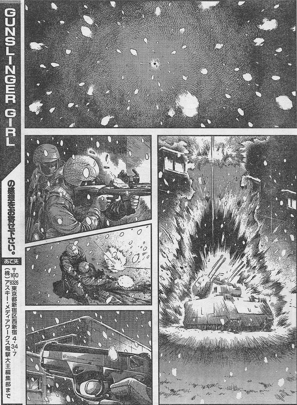 Page 21 Chapter 83 Gunslinger Girl