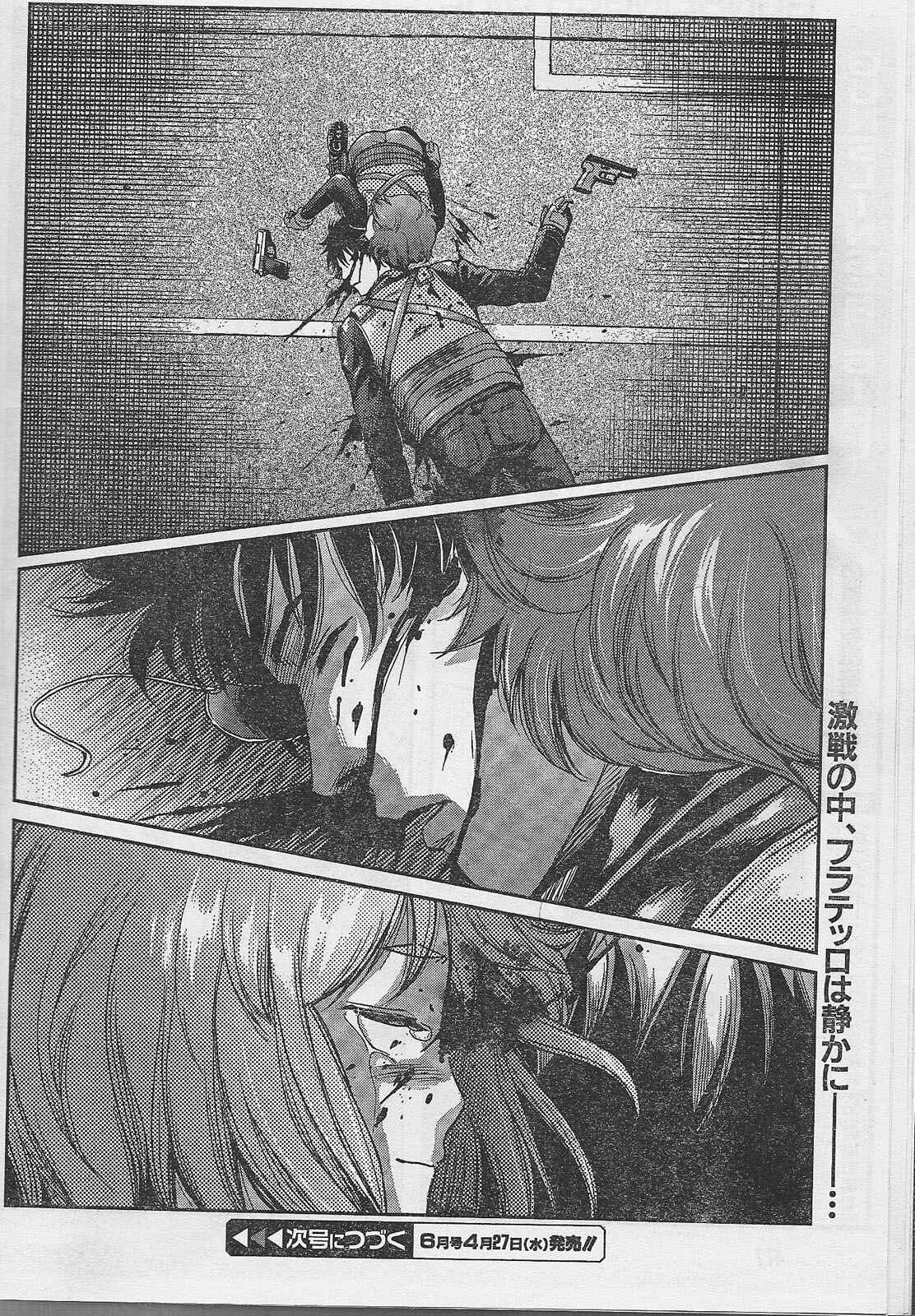 Page 22 Chapter 83 Gunslinger Girl