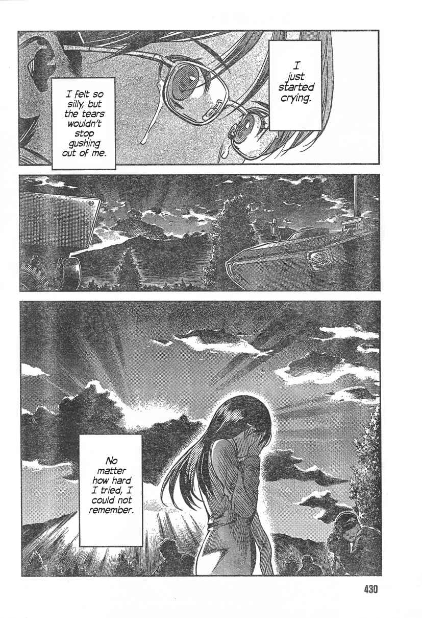 Page 12 Chapter 93 Gunslinger Girl