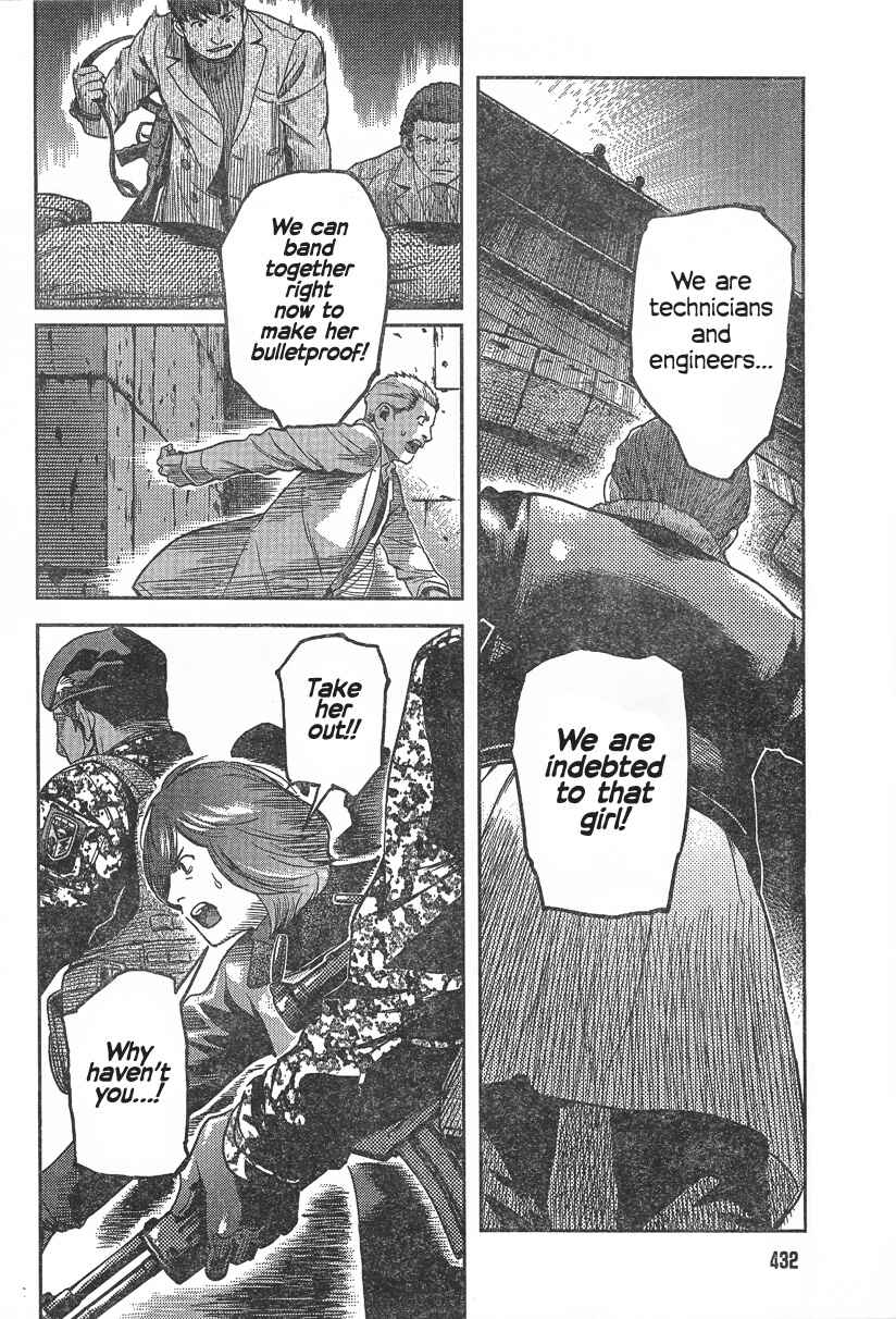 Page 14 Chapter 93 Gunslinger Girl