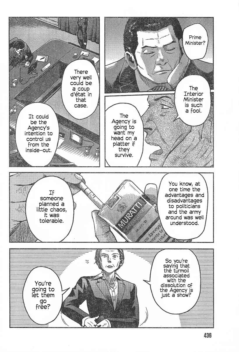 Page 18 Chapter 93 Gunslinger Girl