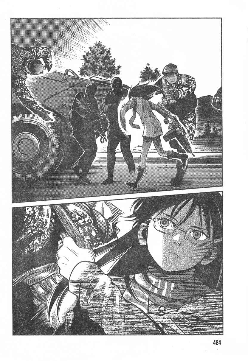 Page 6 Chapter 93 Gunslinger Girl