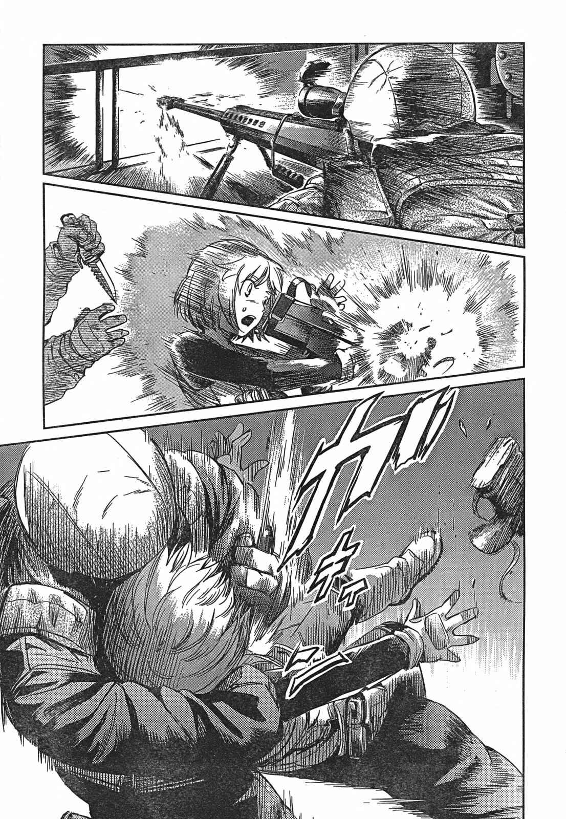 Page 19 Chapter 82 Gunslinger Girl