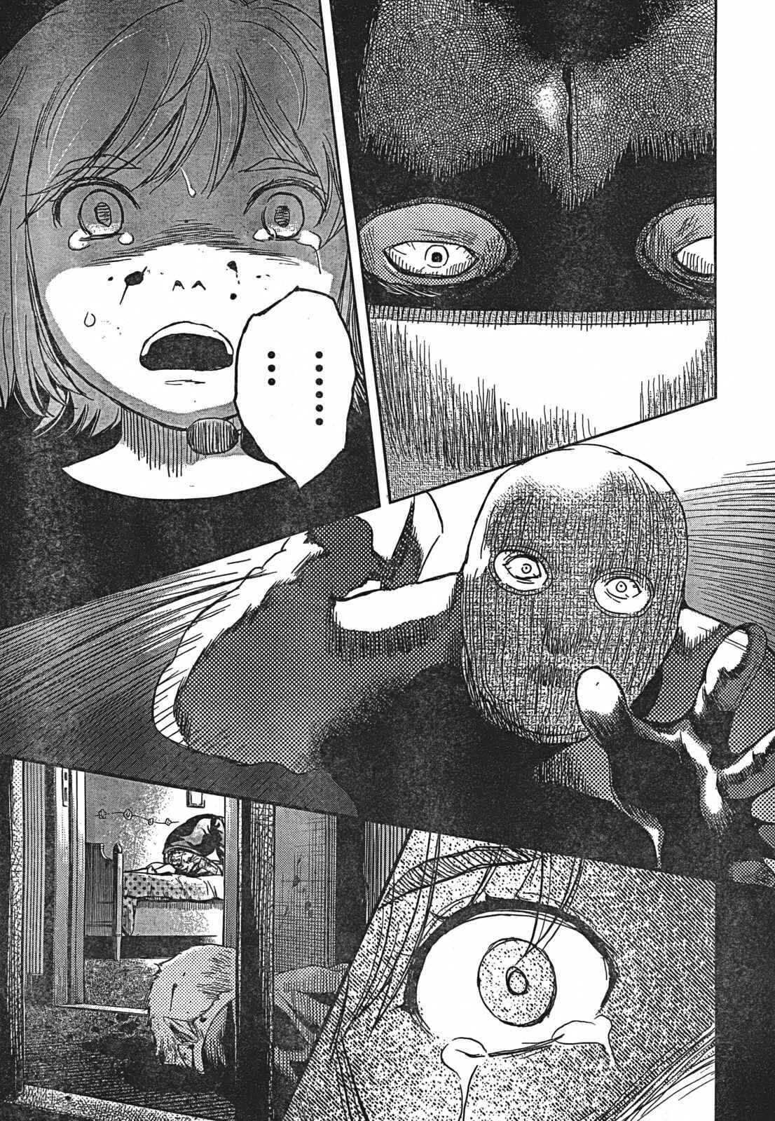 Page 21 Chapter 82 Gunslinger Girl