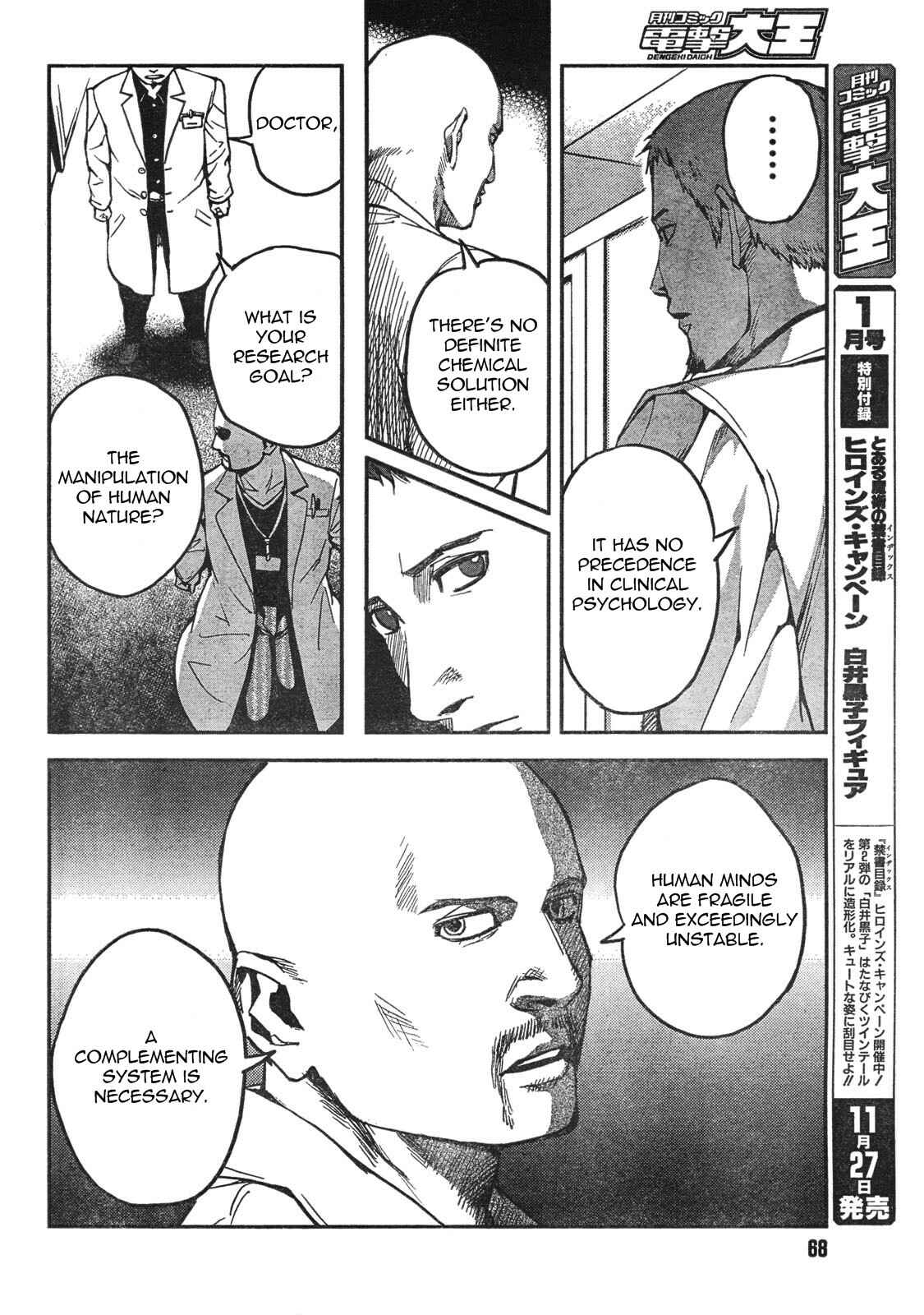 Page 11 Chapter 59 Gunslinger Girl