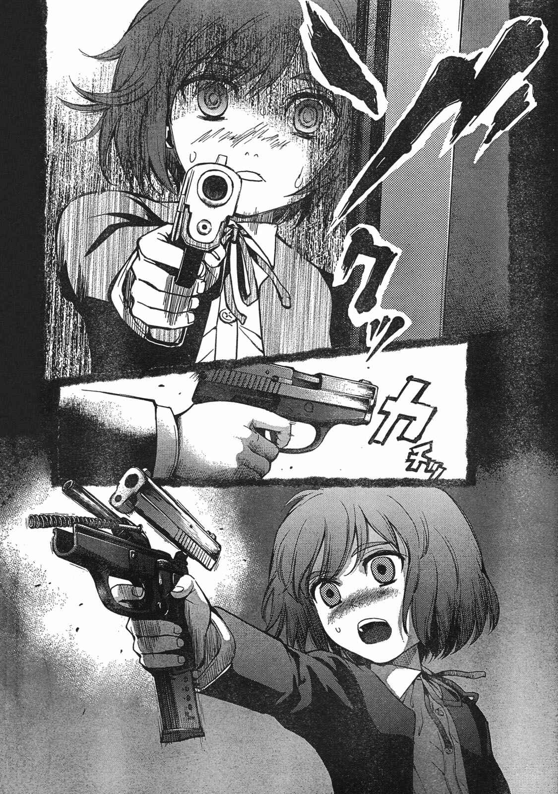 Page 21 Chapter 59 Gunslinger Girl