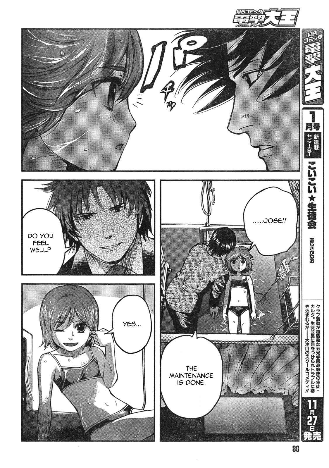 Page 23 Chapter 59 Gunslinger Girl