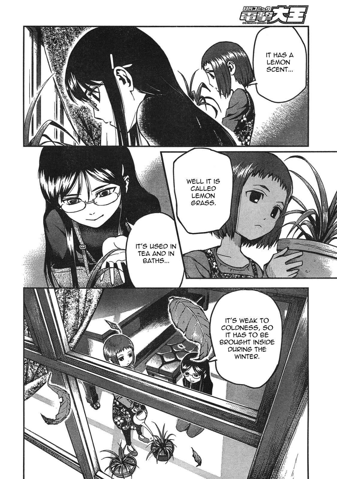 Page 5 Chapter 59 Gunslinger Girl