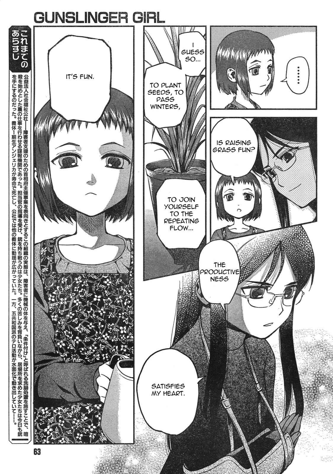 Page 6 Chapter 59 Gunslinger Girl