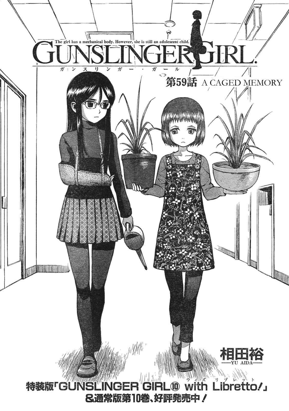 Page 8 Chapter 59 Gunslinger Girl