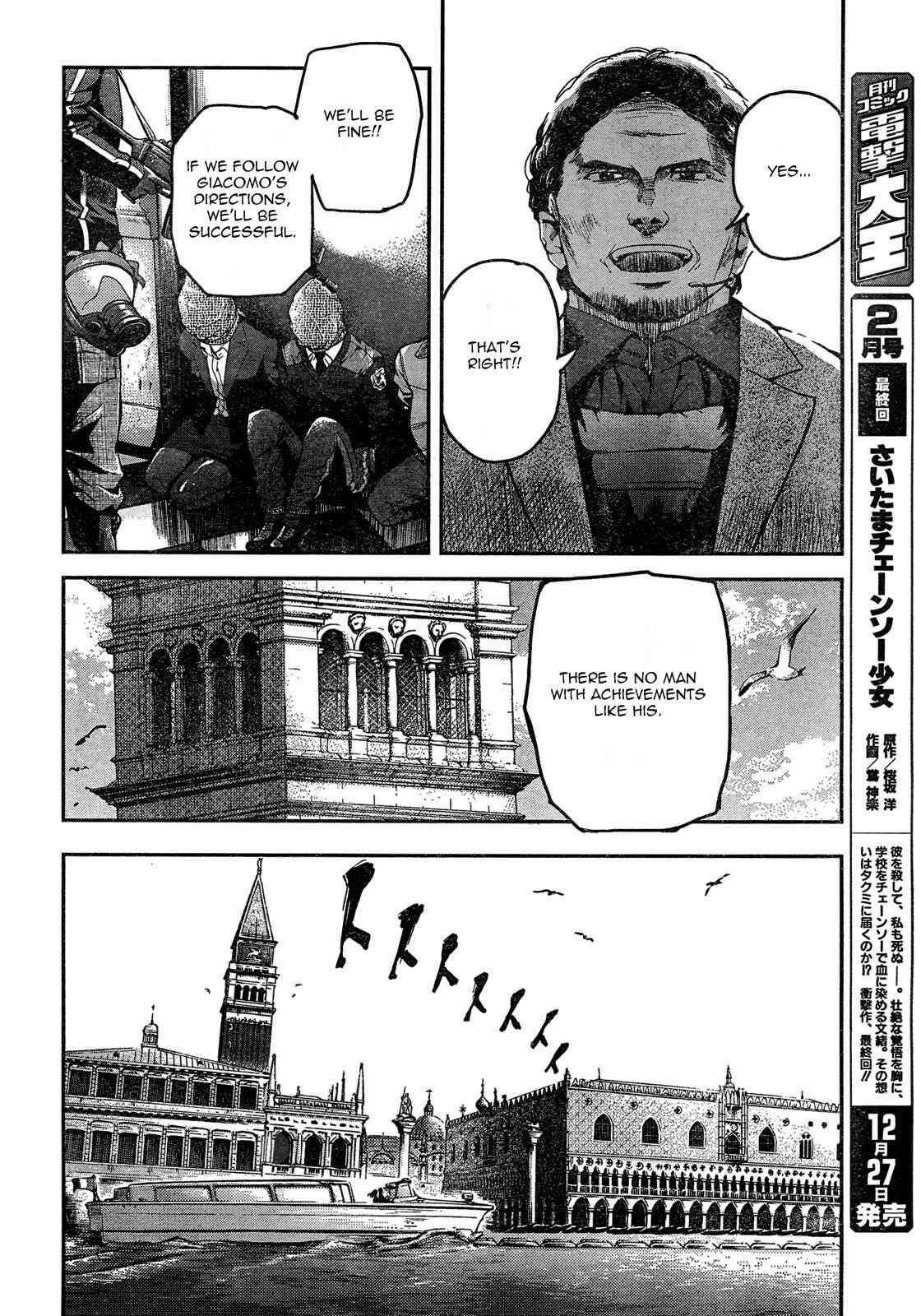 Page 12 Chapter 60 Gunslinger Girl
