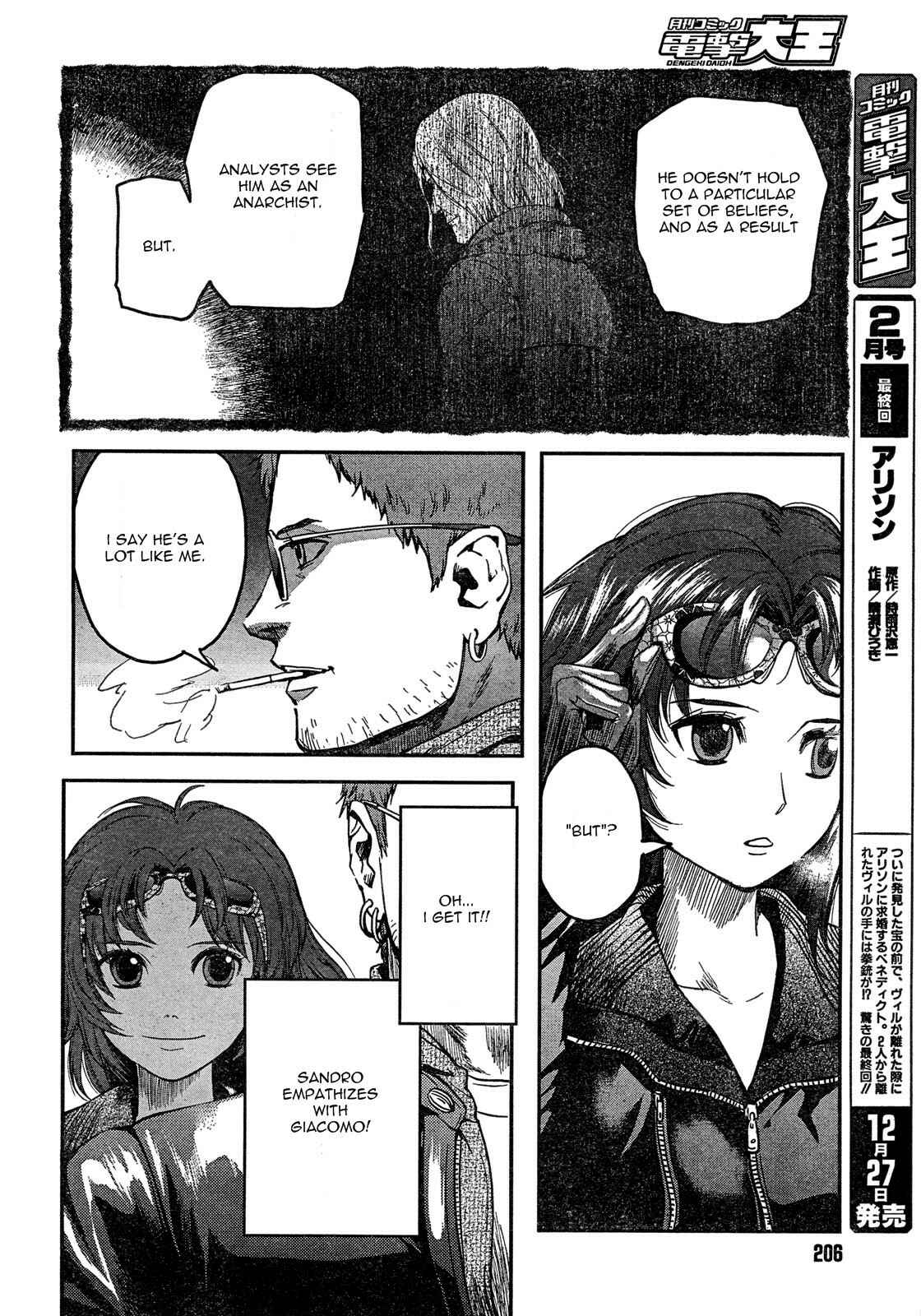 Page 14 Chapter 60 Gunslinger Girl