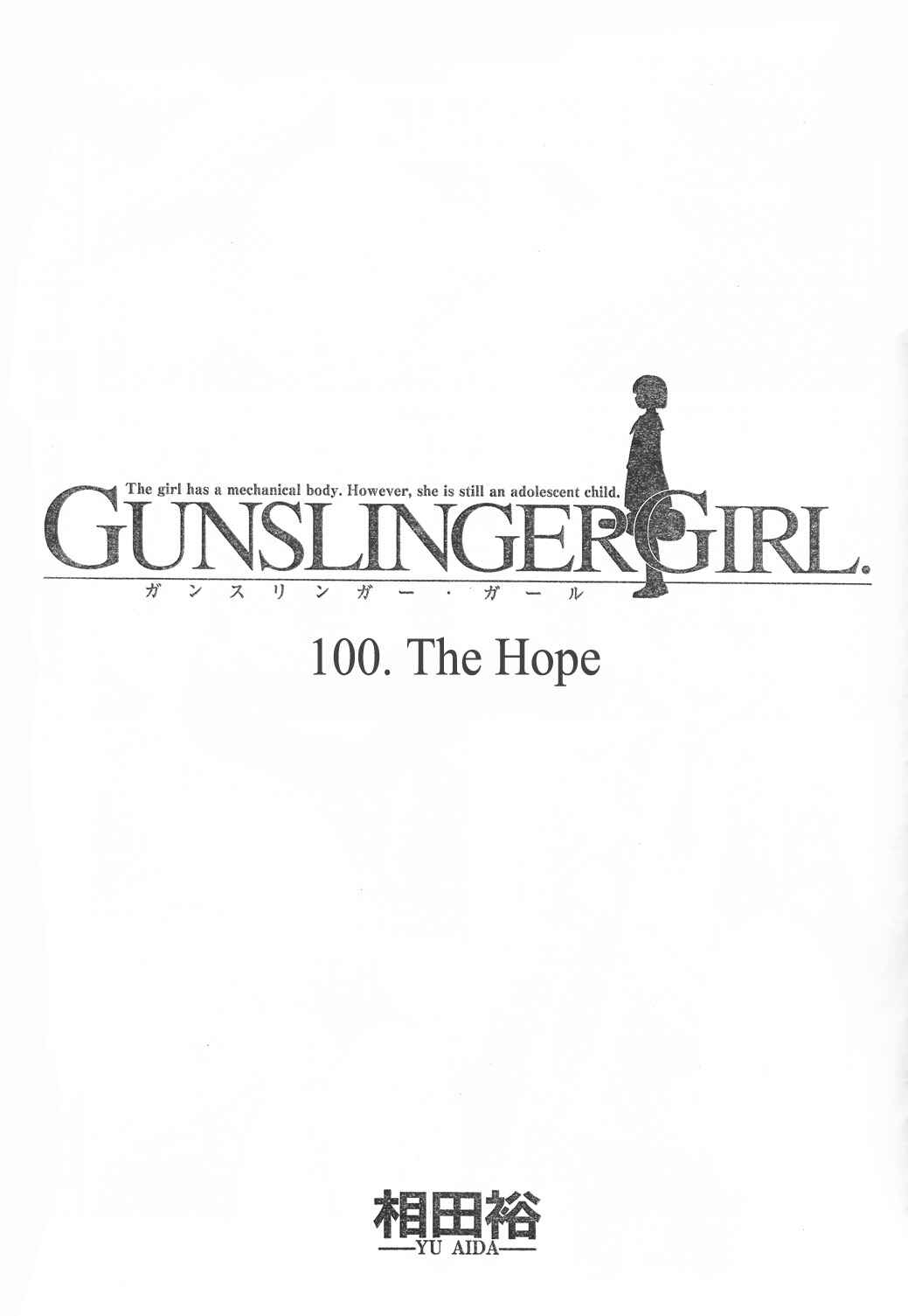 Page 1 Chapter 100 Gunslinger Girl