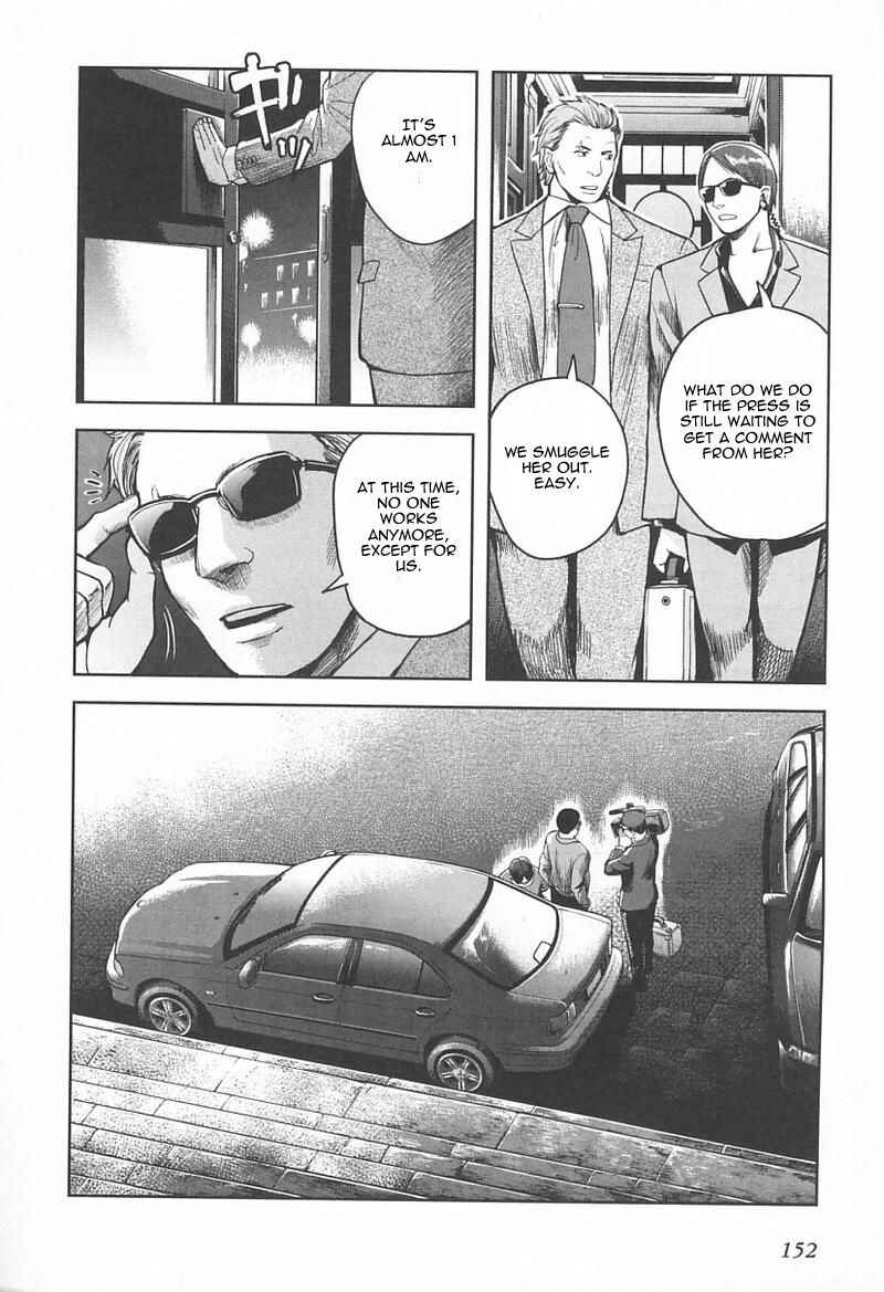 Page 11 Chapter 37 Gunslinger Girl