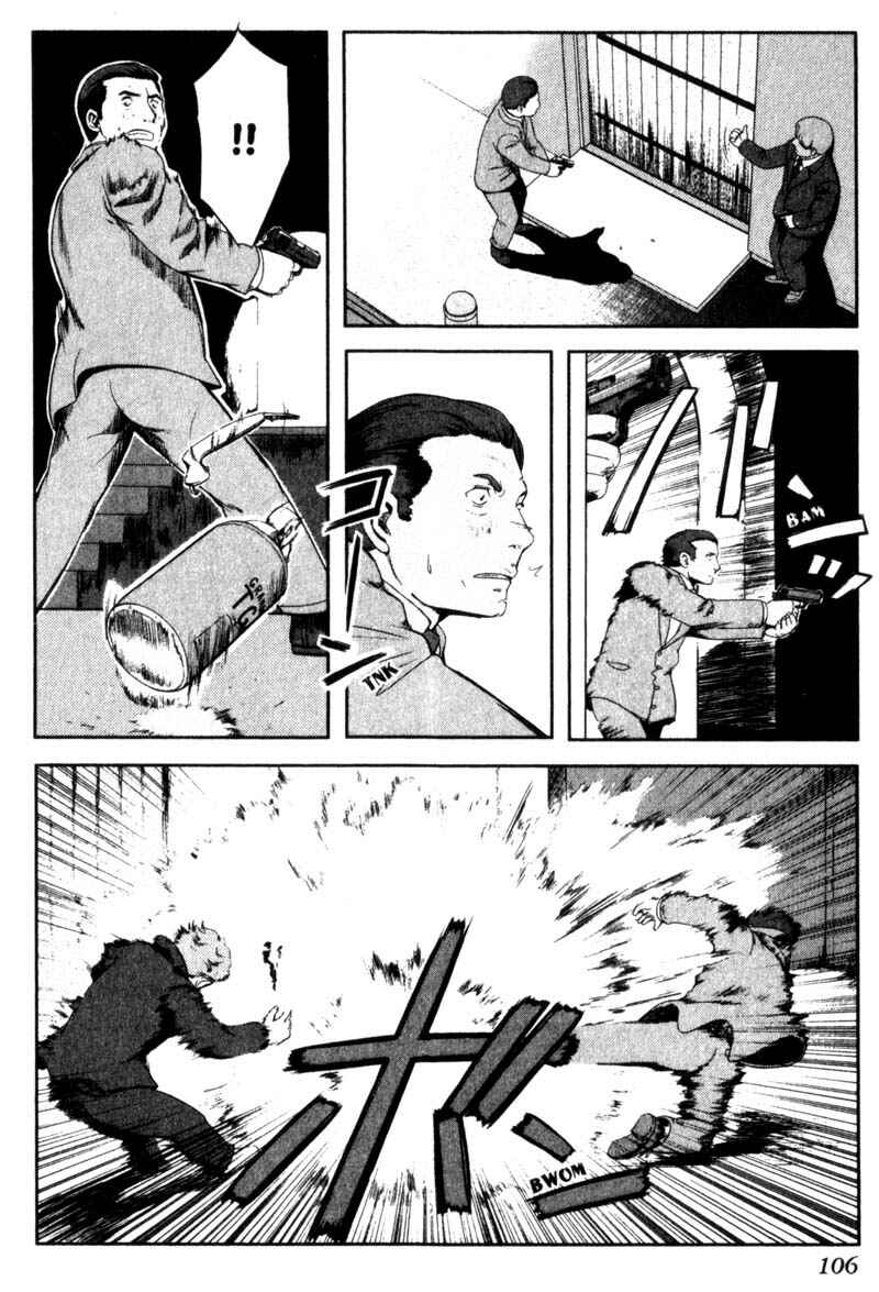 Page 27 Chapter 9 Gunslinger Girl