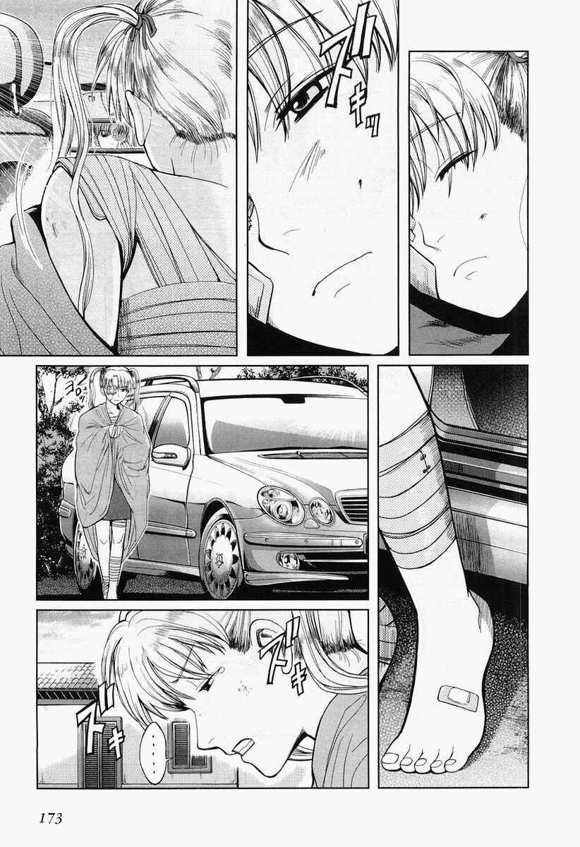 Page 31 Chapter 27 Gunslinger Girl