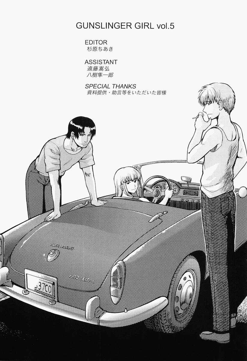 Page 35 Chapter 27 Gunslinger Girl