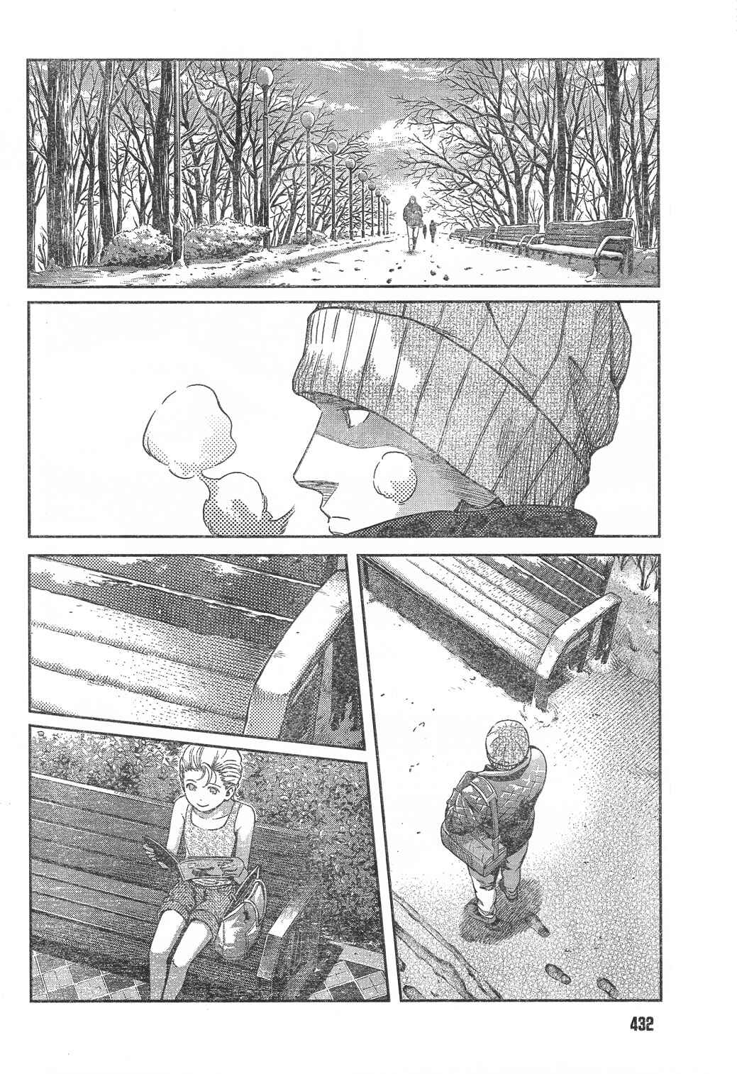 Page 12 Chapter 97 Gunslinger Girl