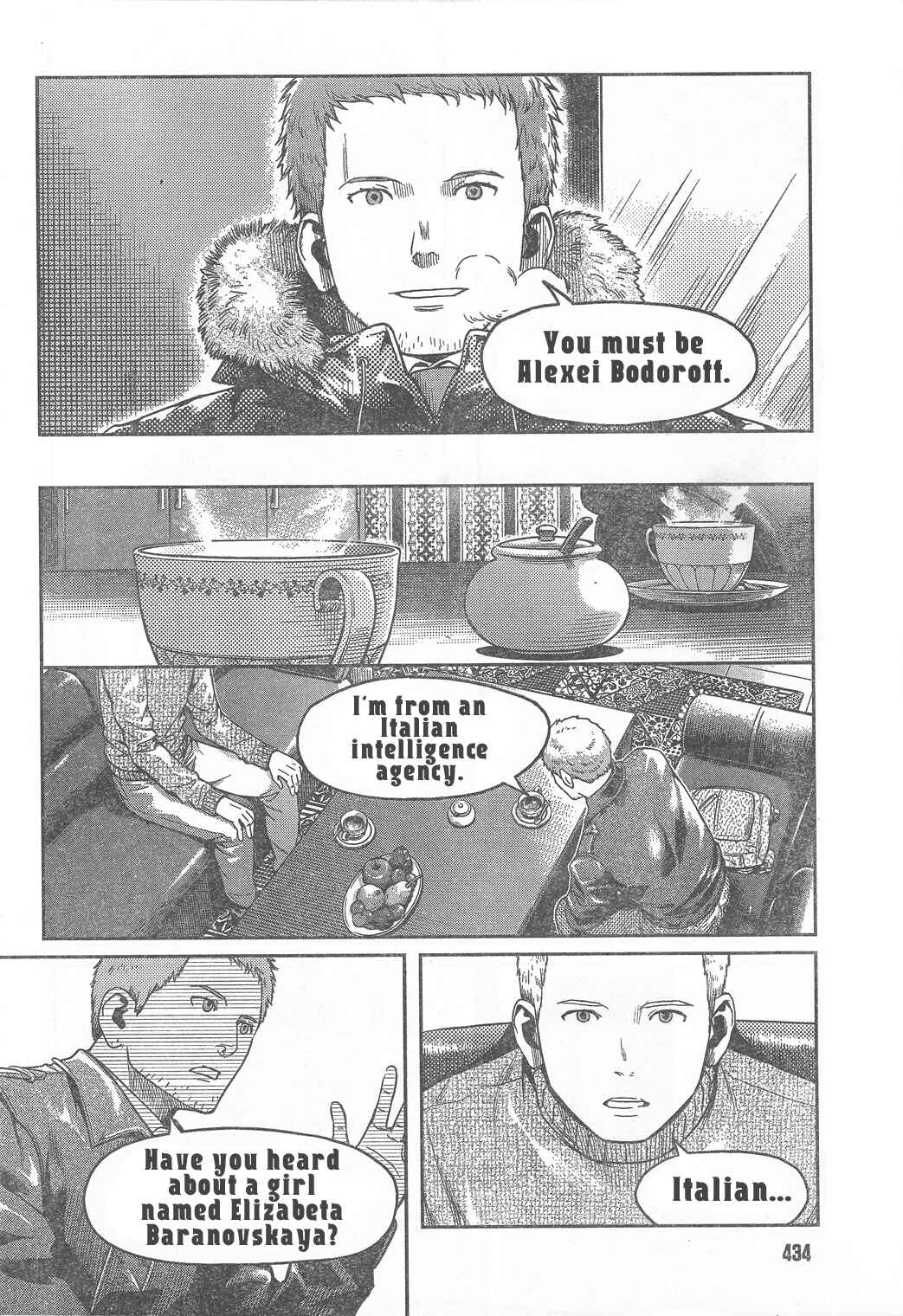 Page 14 Chapter 97 Gunslinger Girl