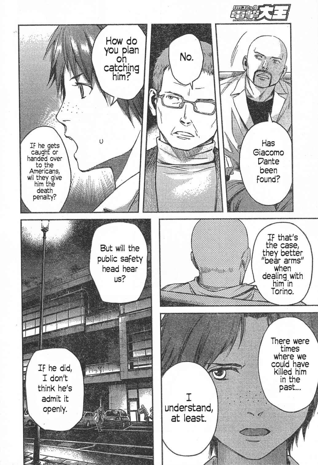 Page 6 Chapter 90 Gunslinger Girl