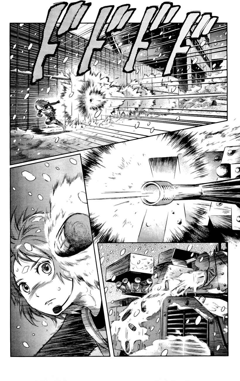 Page 3 Chapter 81 Gunslinger Girl