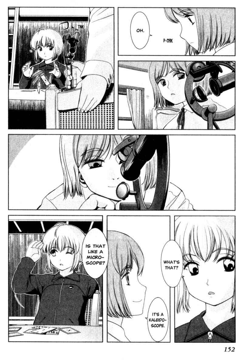 Page 11 Chapter 17 Gunslinger Girl