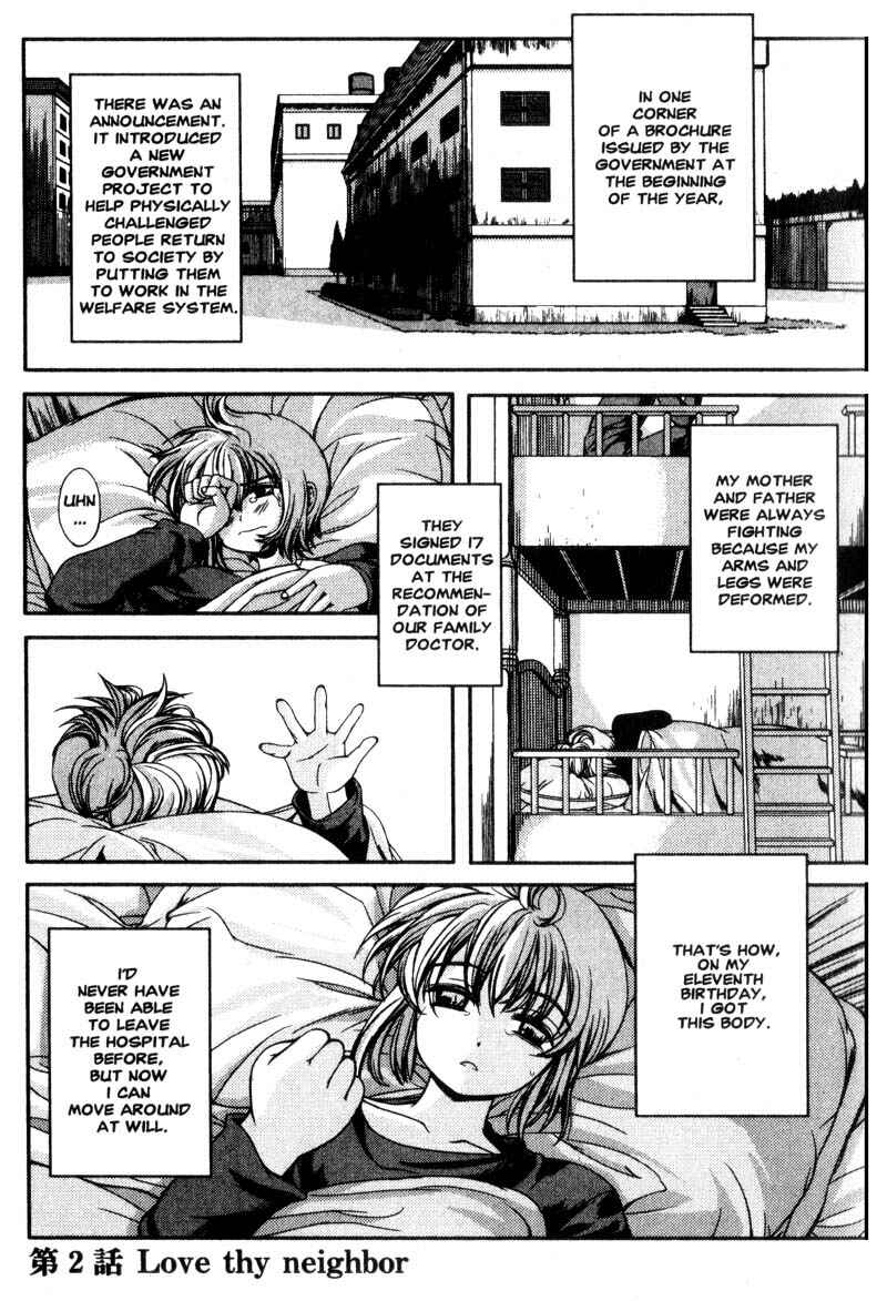 Page 2 Chapter 2 Gunslinger Girl