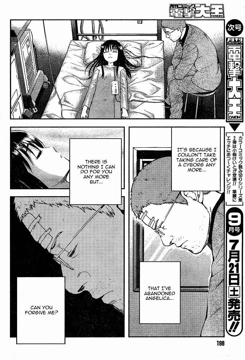 Page 16 Chapter 48 Gunslinger Girl