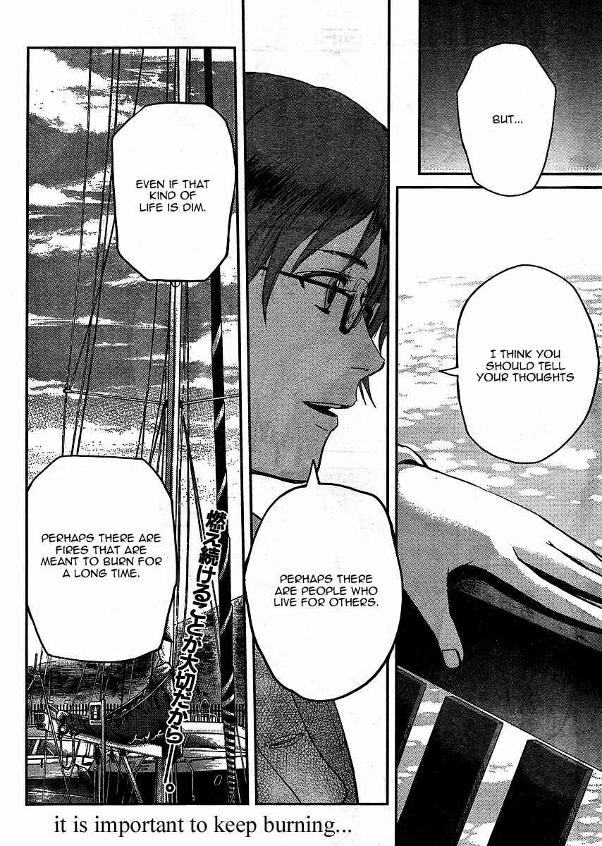 Page 18 Chapter 51 Gunslinger Girl