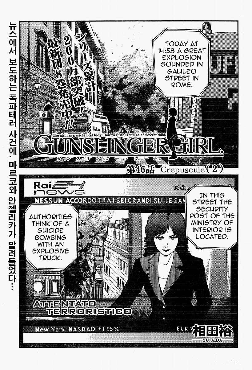 Page 1 Chapter 46 Gunslinger Girl