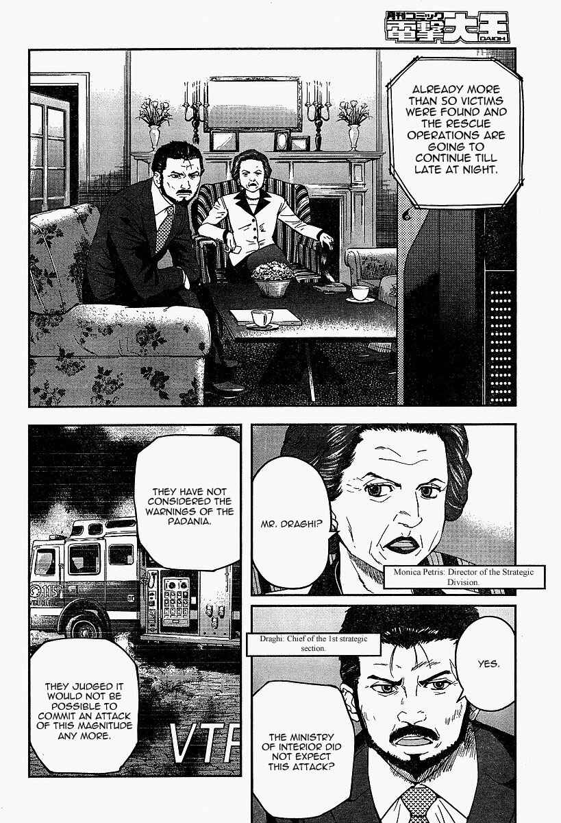 Page 2 Chapter 46 Gunslinger Girl