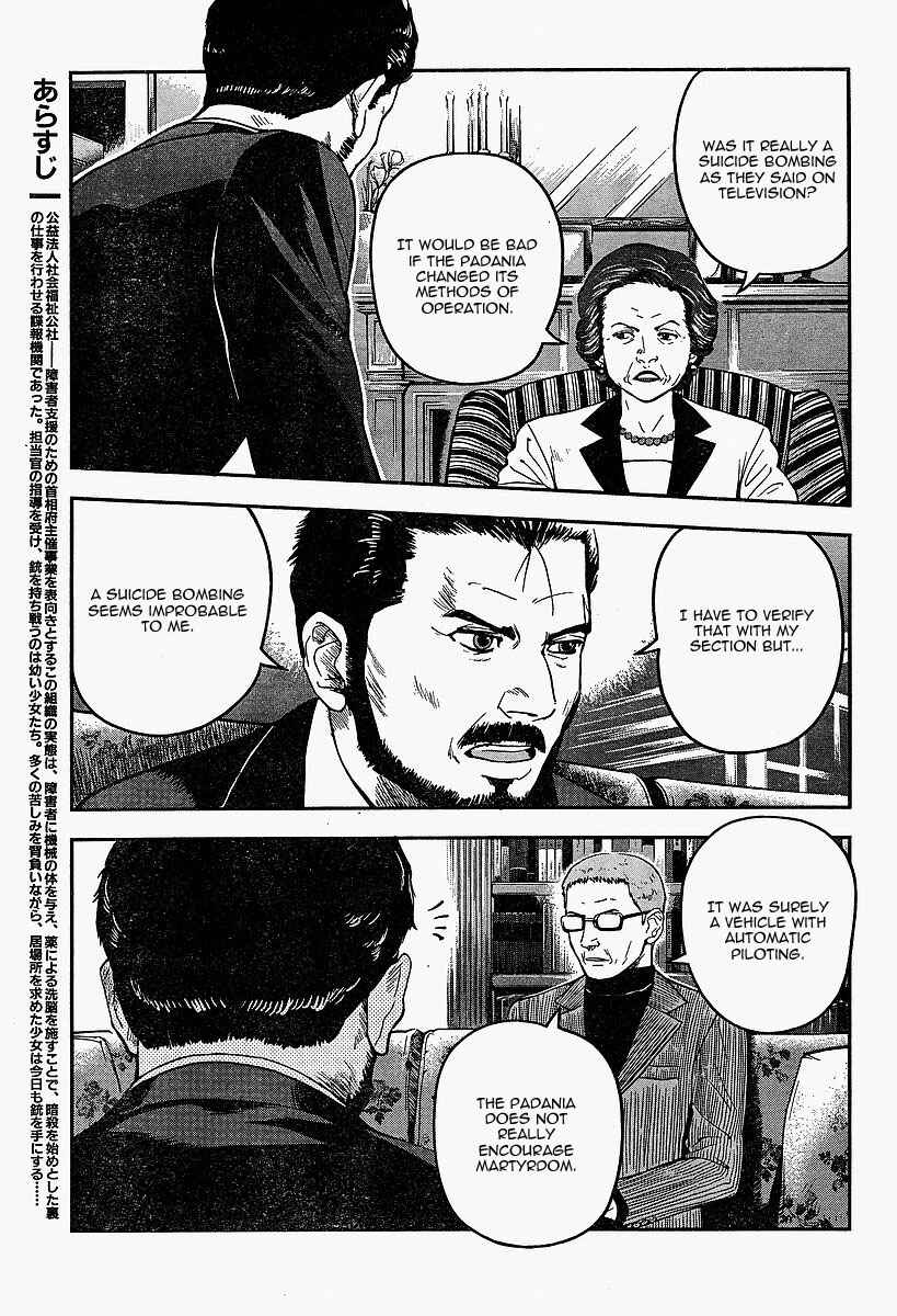 Page 3 Chapter 46 Gunslinger Girl
