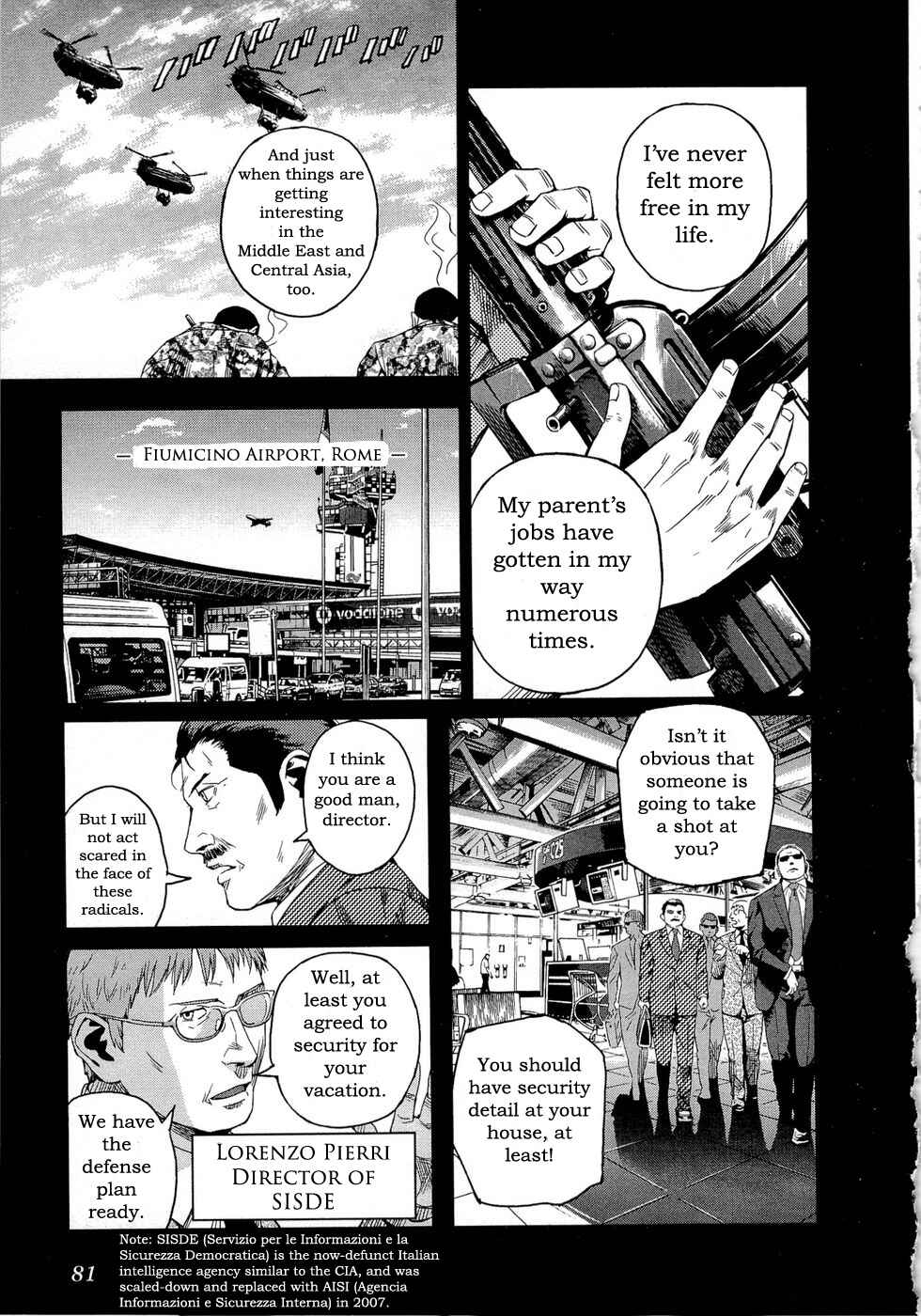 Page 7 Chapter 70 Gunslinger Girl