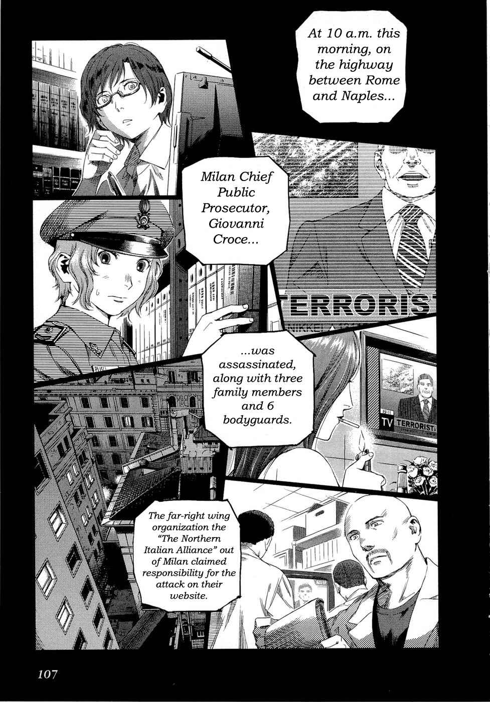 Page 12 Chapter 71 Gunslinger Girl