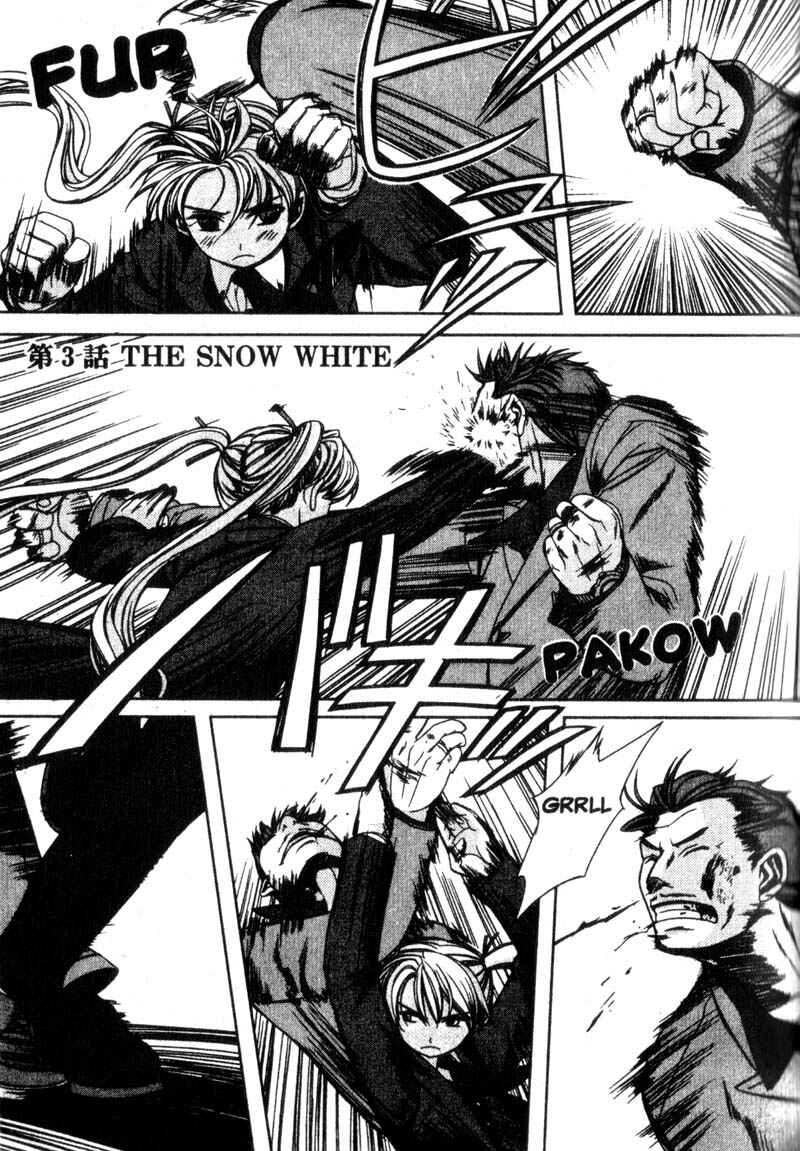 Page 2 Chapter 3 Gunslinger Girl