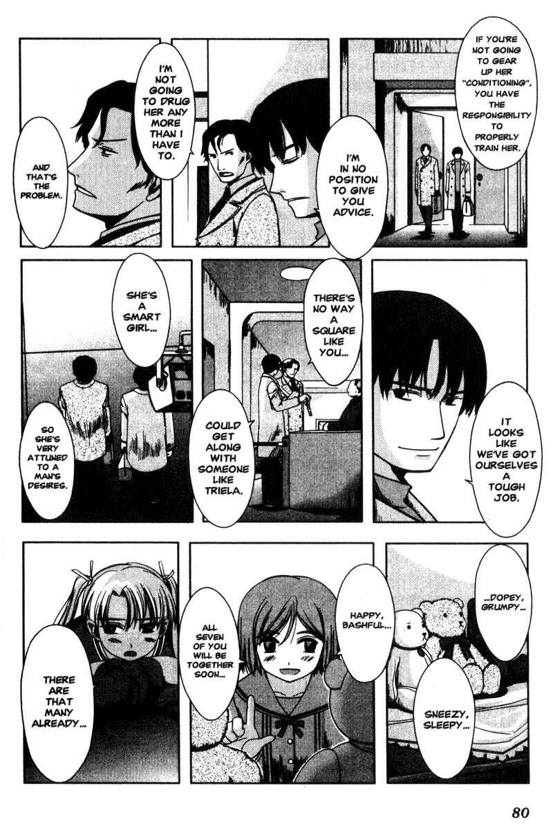 Page 7 Chapter 3 Gunslinger Girl