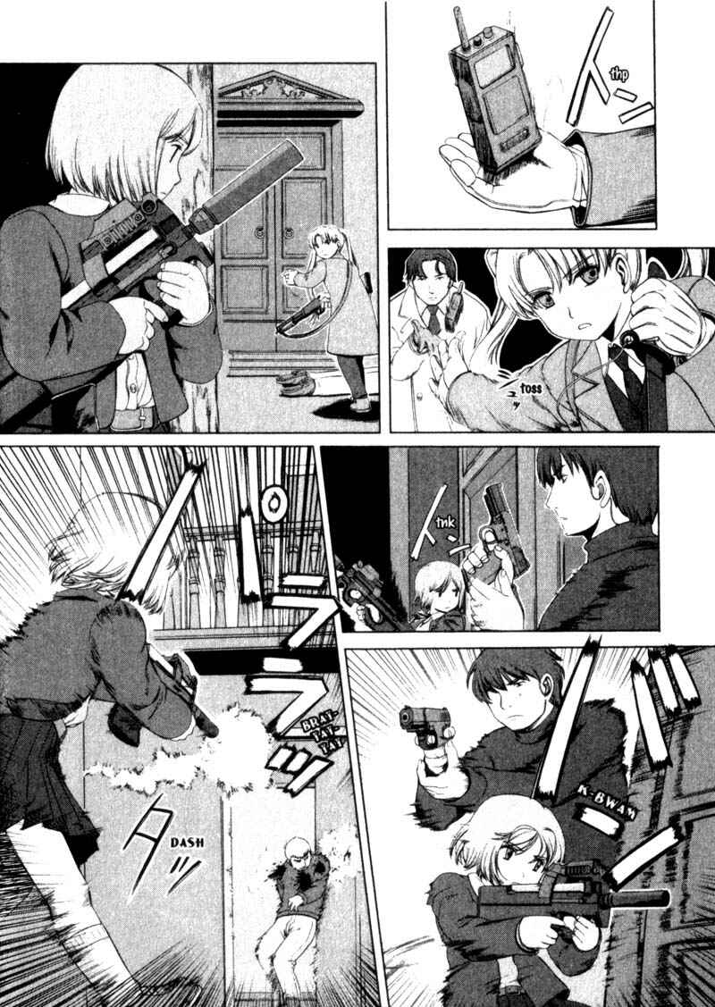 Page 15 Chapter 7 Gunslinger Girl