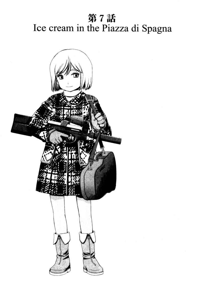 Page 4 Chapter 7 Gunslinger Girl