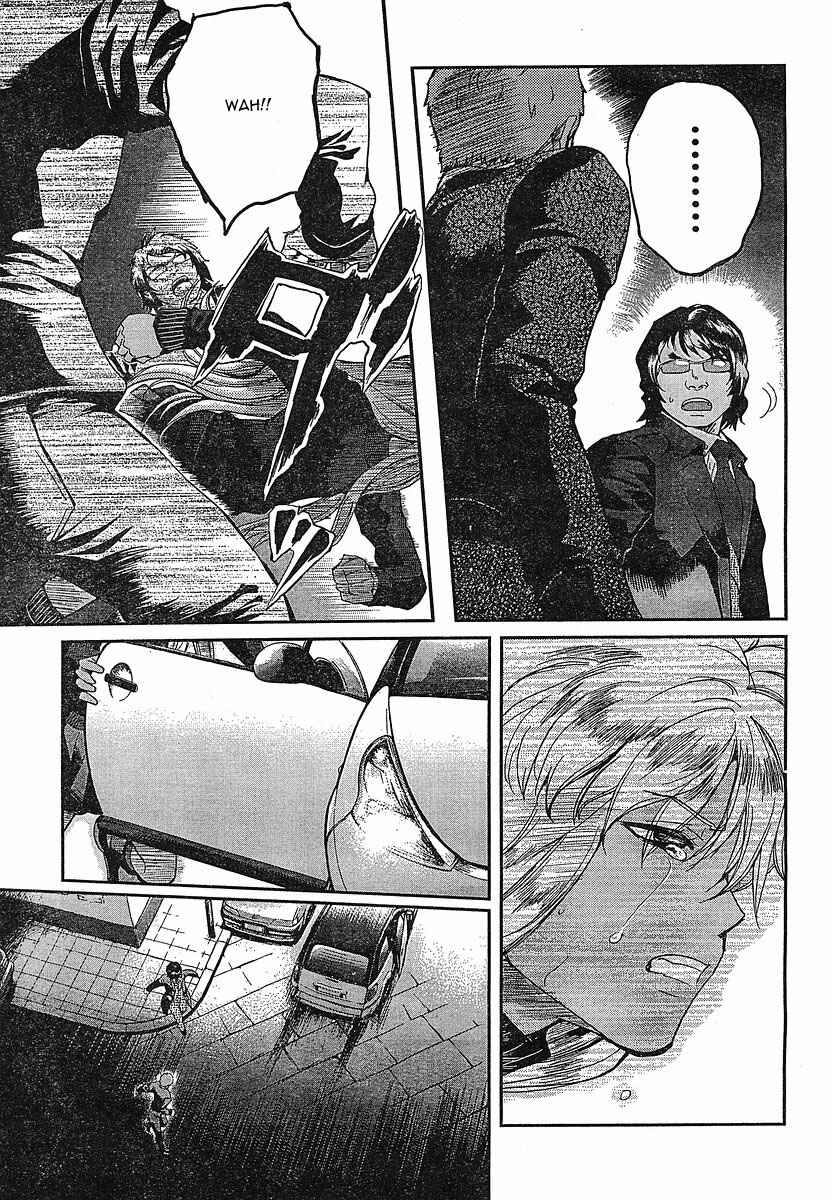 Page 13 Chapter 53 Gunslinger Girl