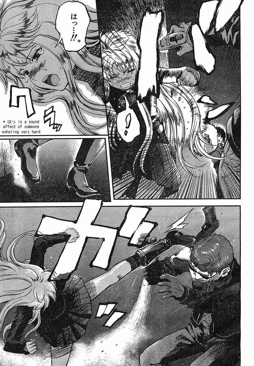 Page 9 Chapter 53 Gunslinger Girl